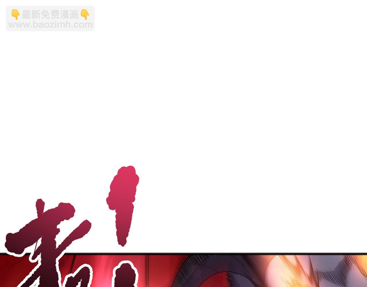 第148话 直接速通！113