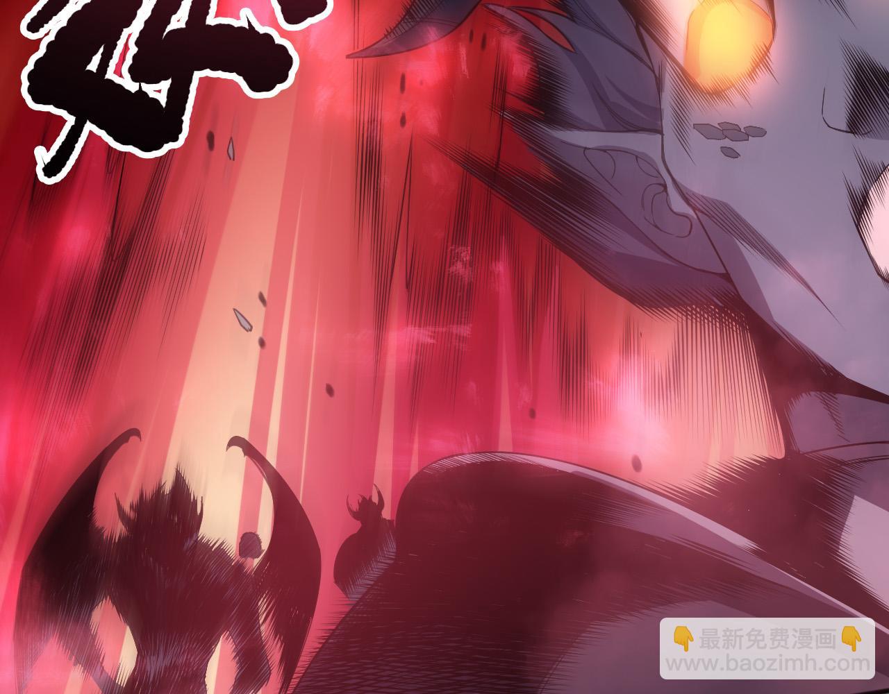 第148话 直接速通！114