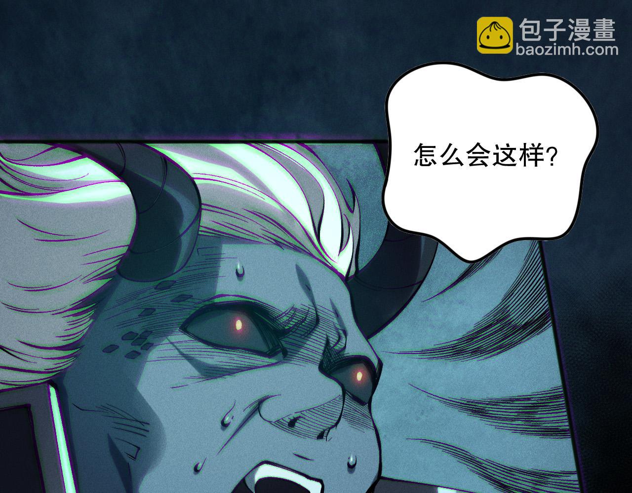 第148话 直接速通！116