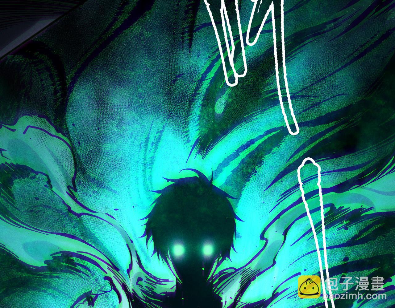 第148话 直接速通！118