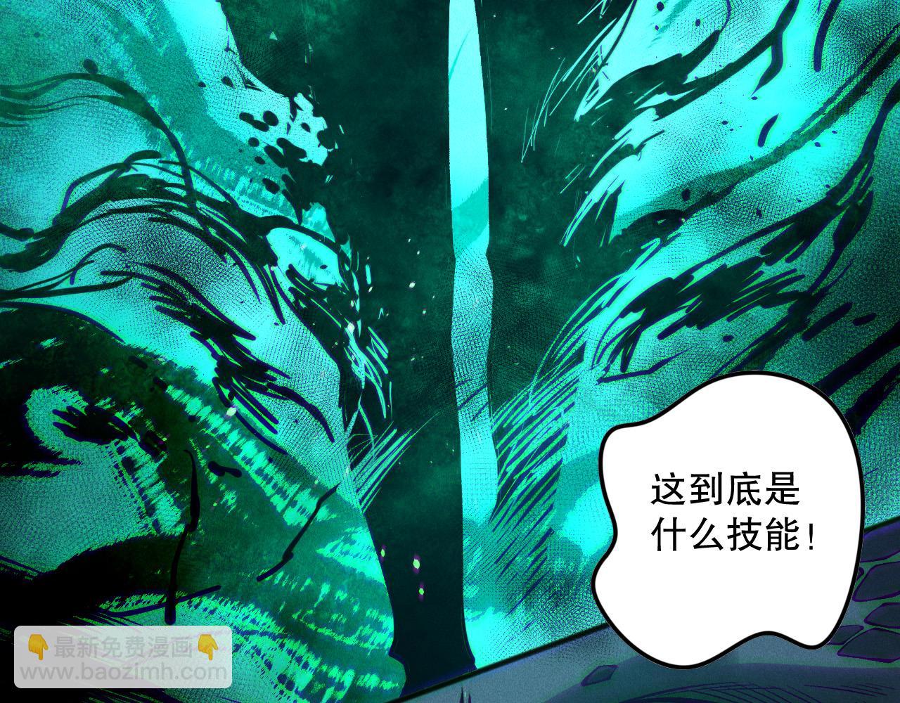 第148话 直接速通！120
