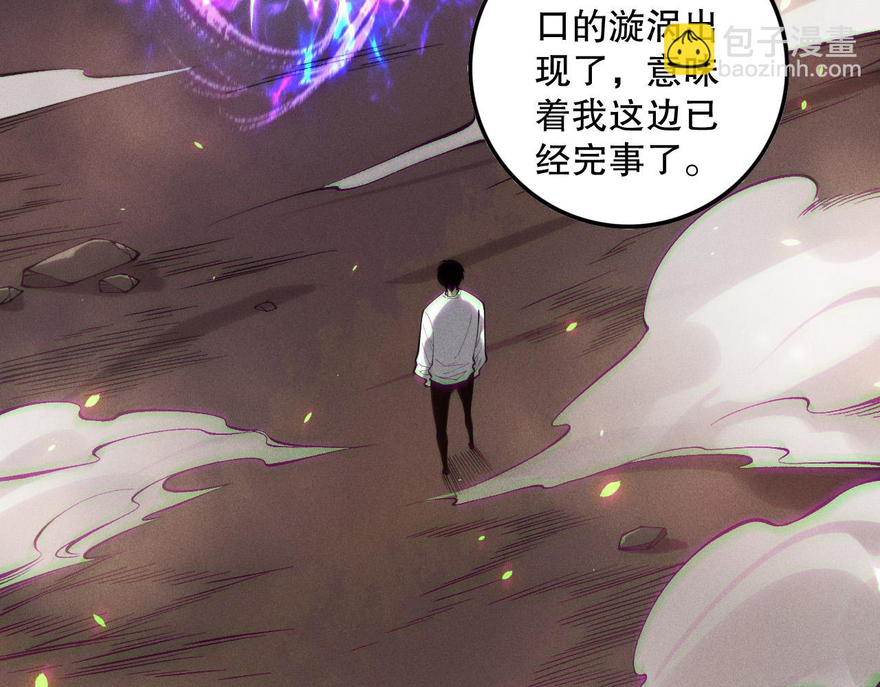第148话 直接速通！132