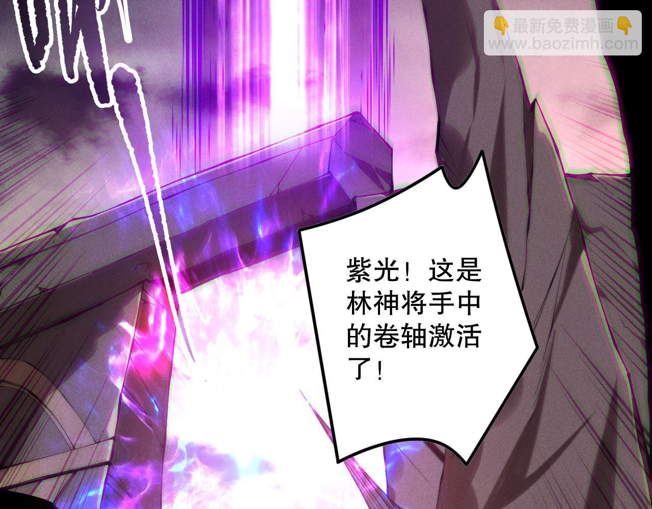 第148话 直接速通！137