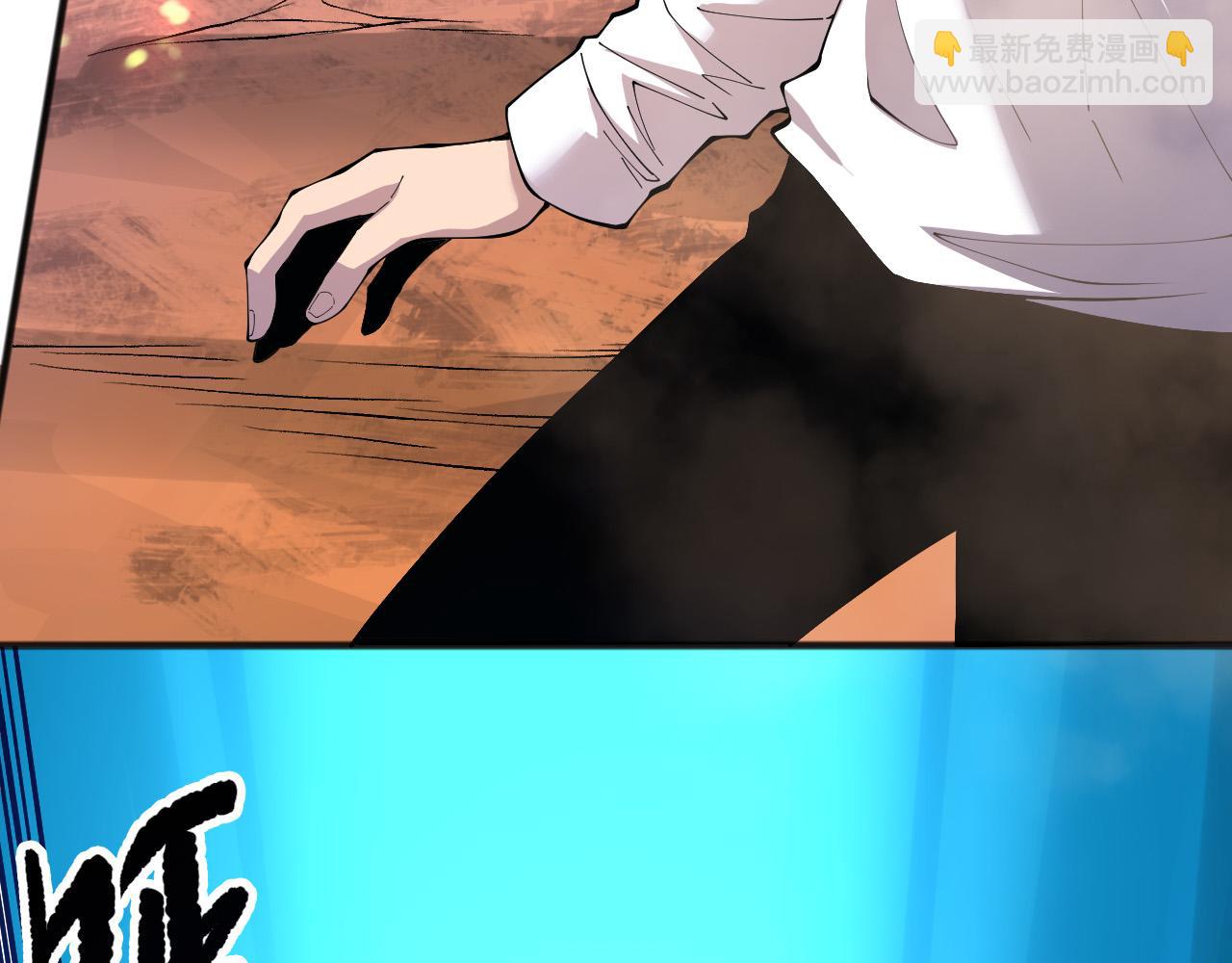 第148话 直接速通！150