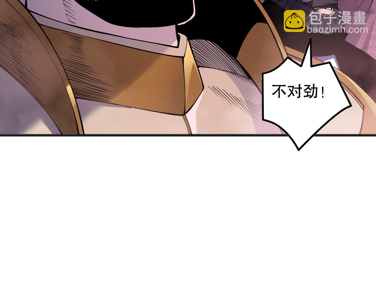第148话 直接速通！156