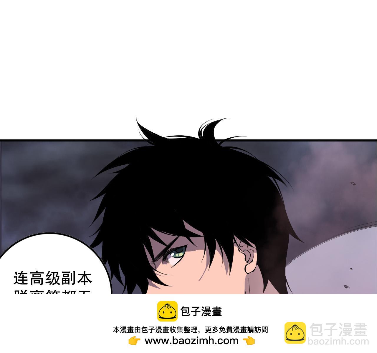 第148话 直接速通！161