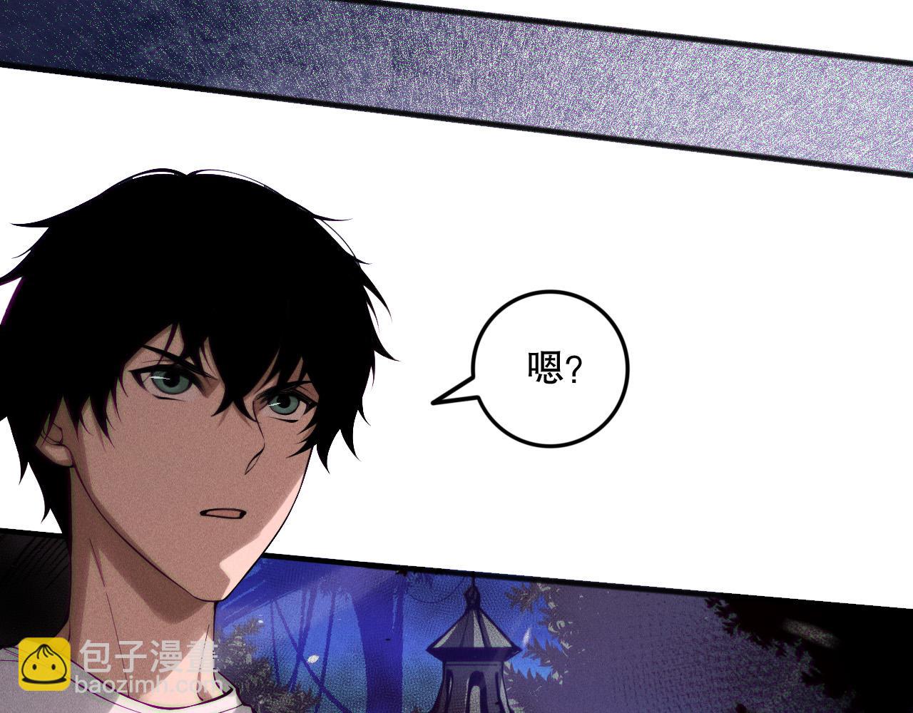 第148话 直接速通！31