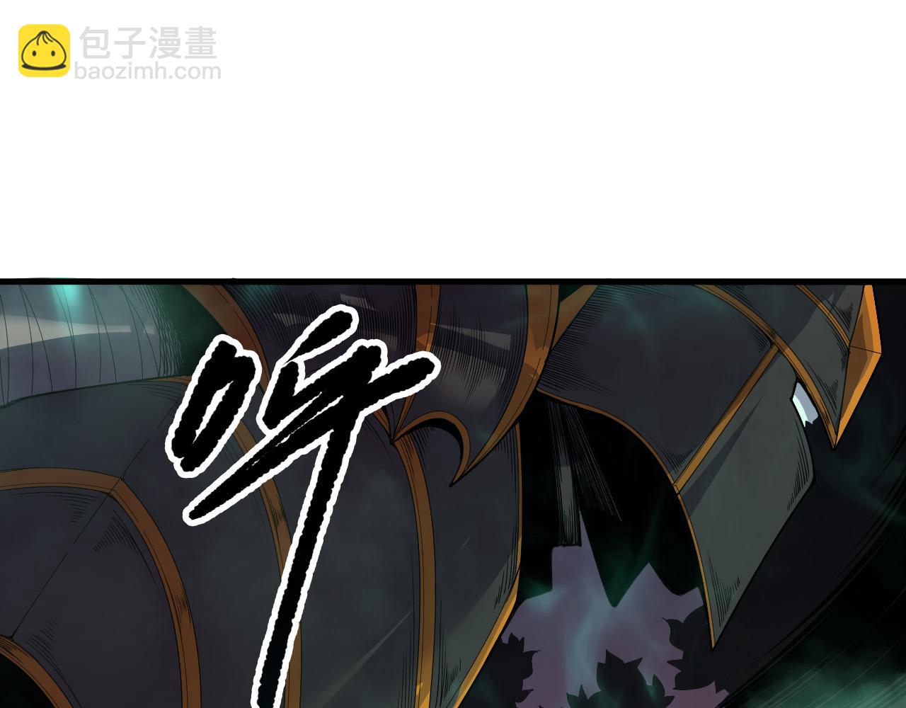 第148话 直接速通！41