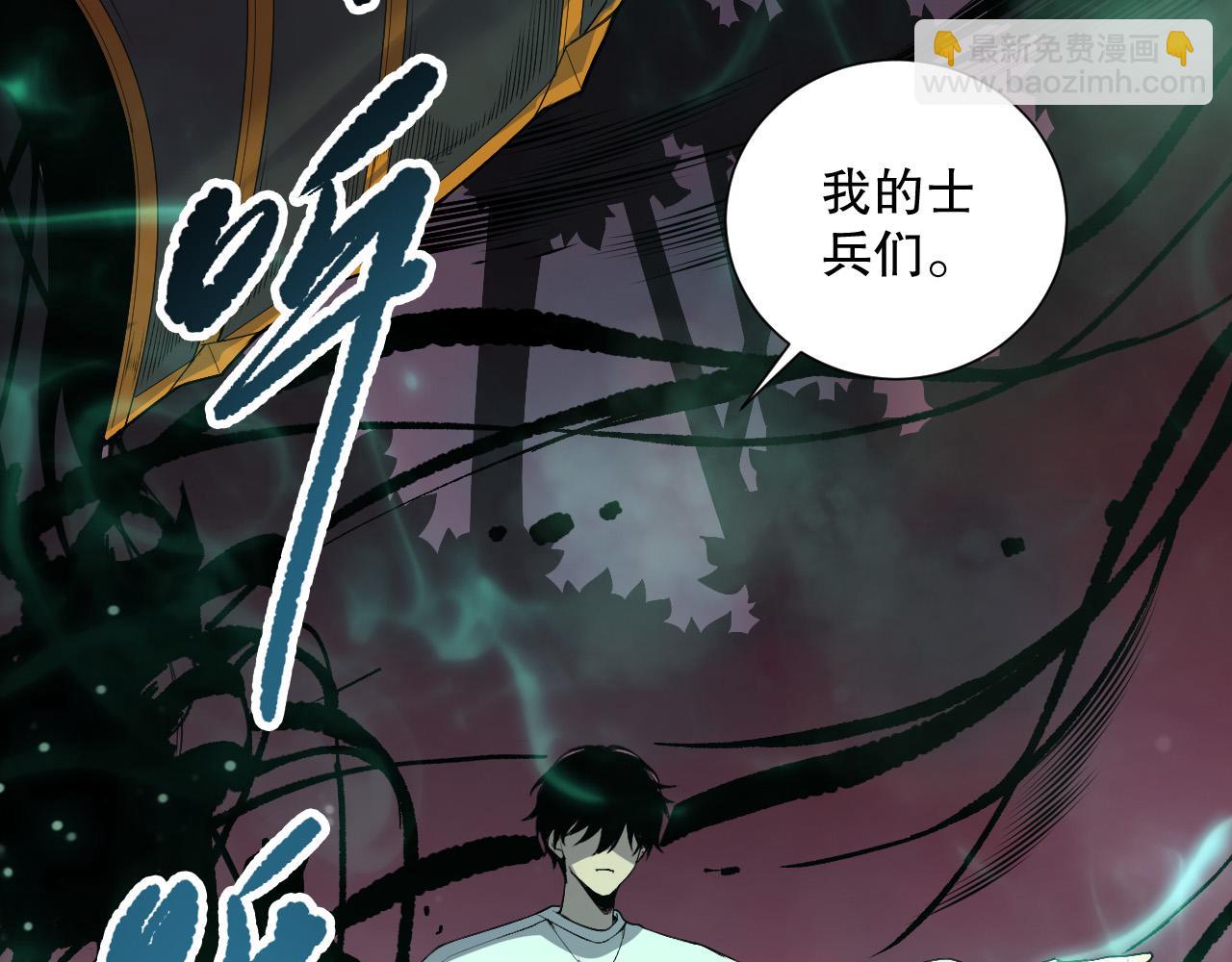 第148话 直接速通！42
