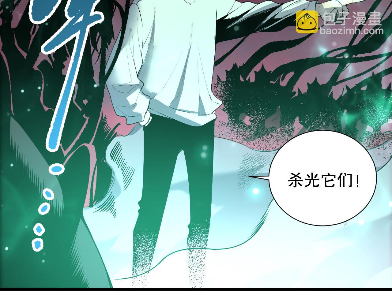 第148话 直接速通！43