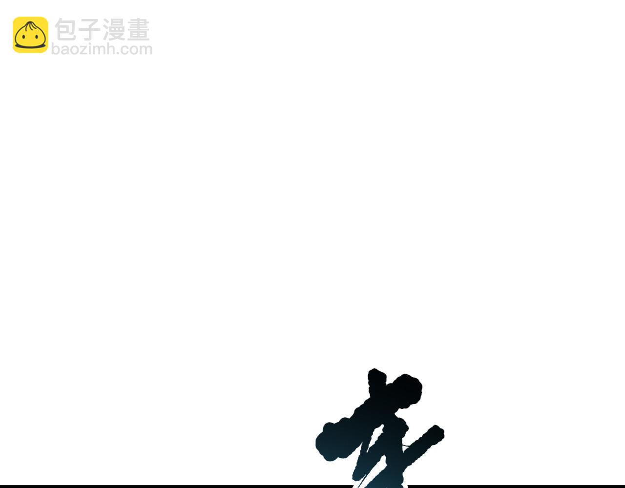 第148话 直接速通！44