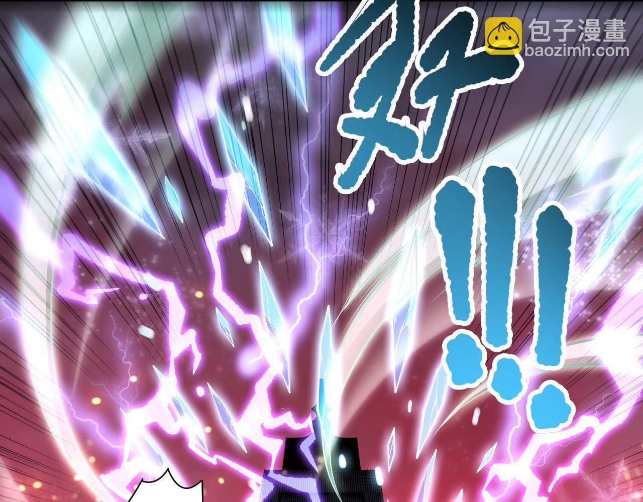 第148话 直接速通！45