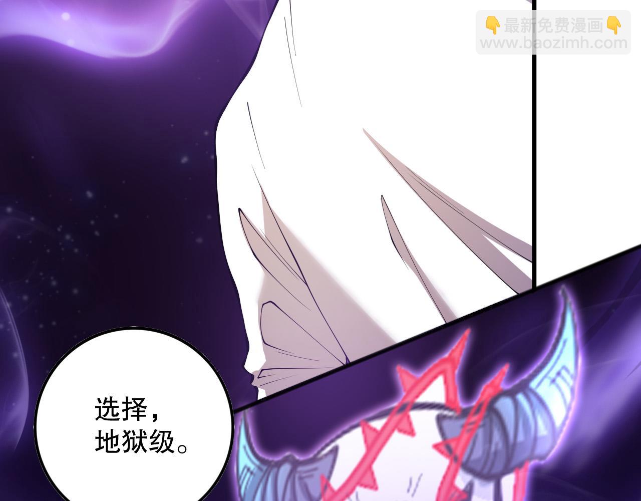 第148话 直接速通！5