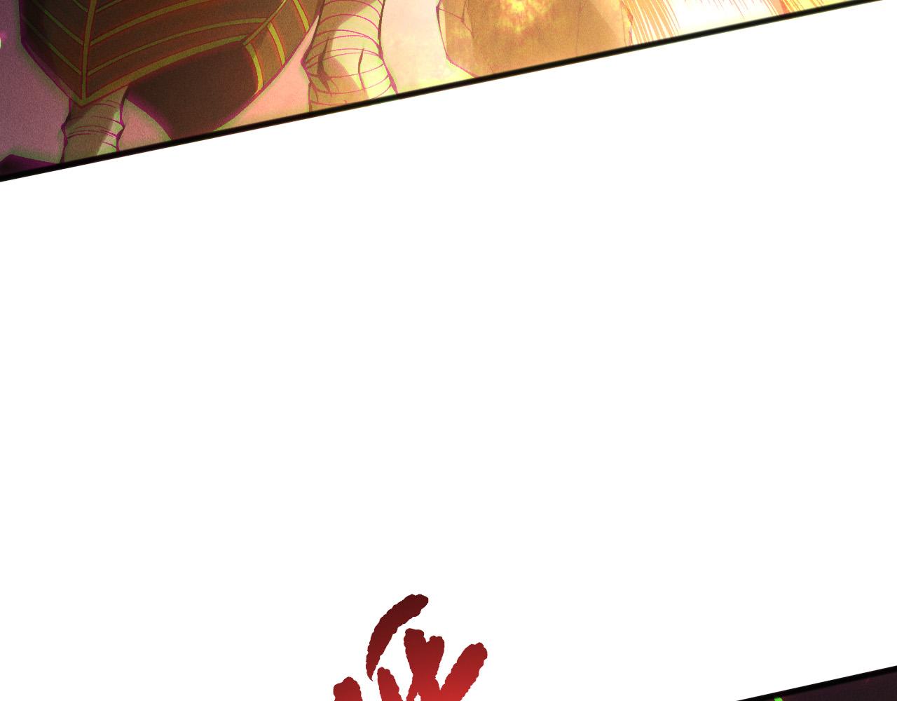 第148话 直接速通！54