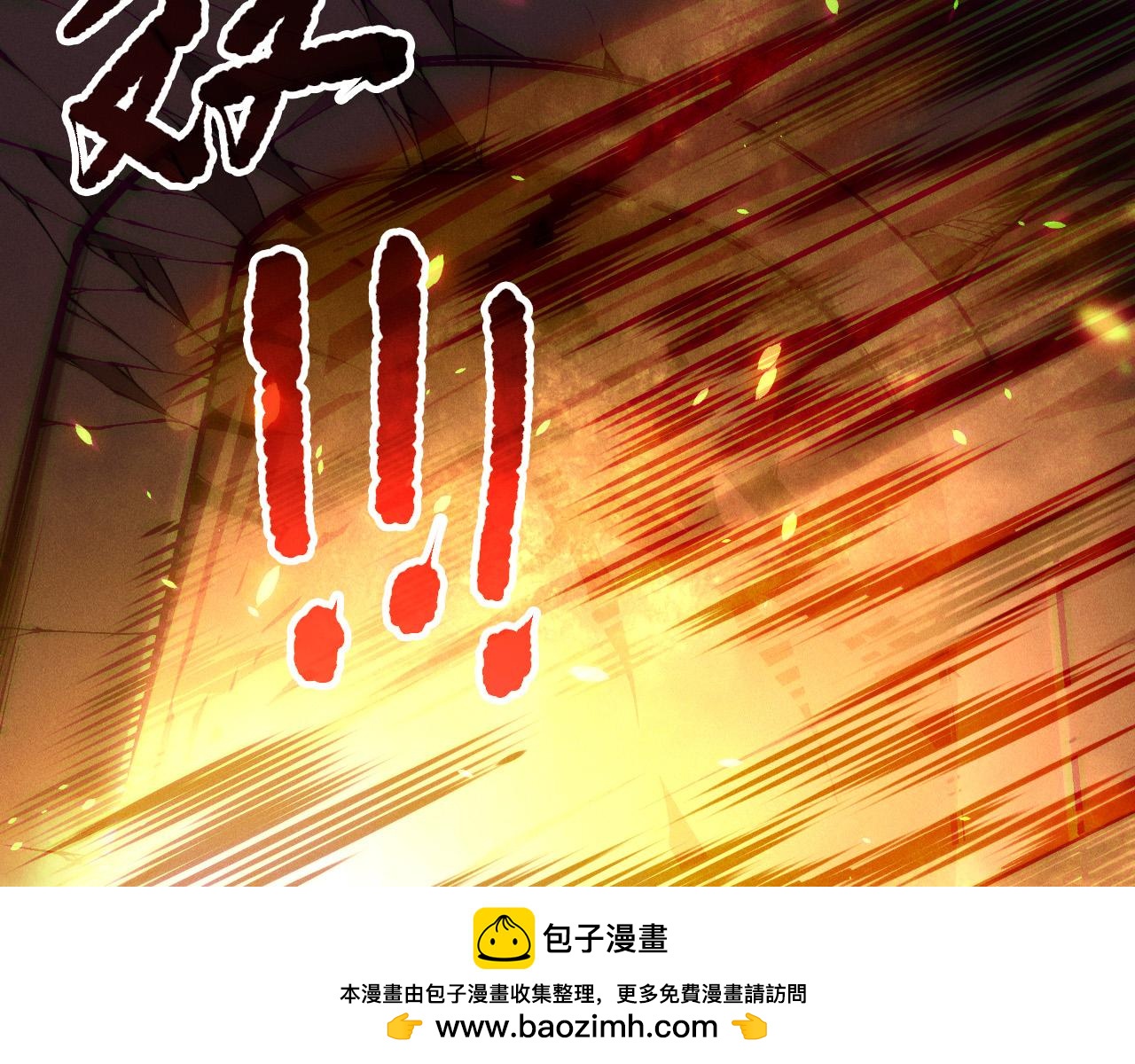 第148话 直接速通！59