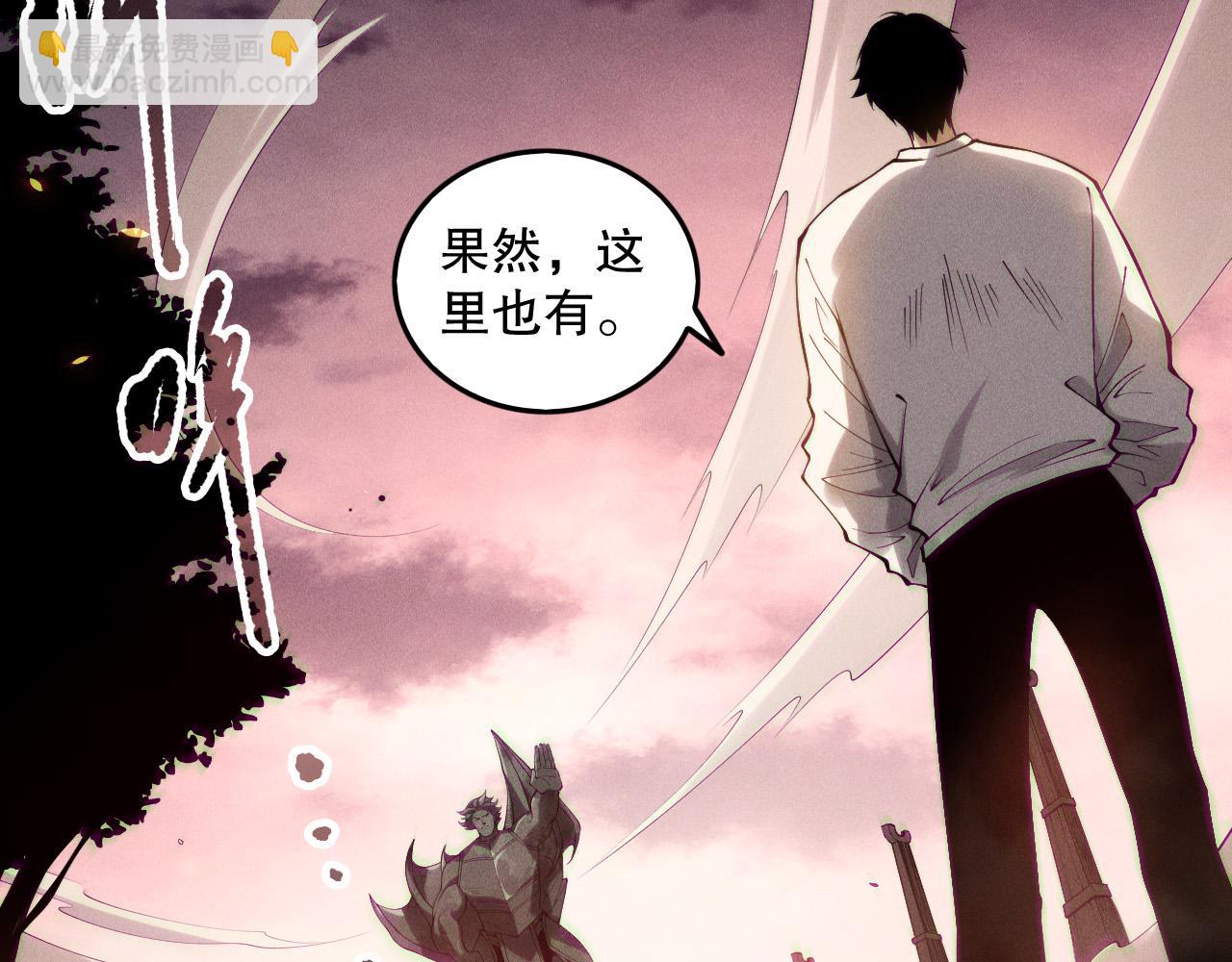 第148话 直接速通！65