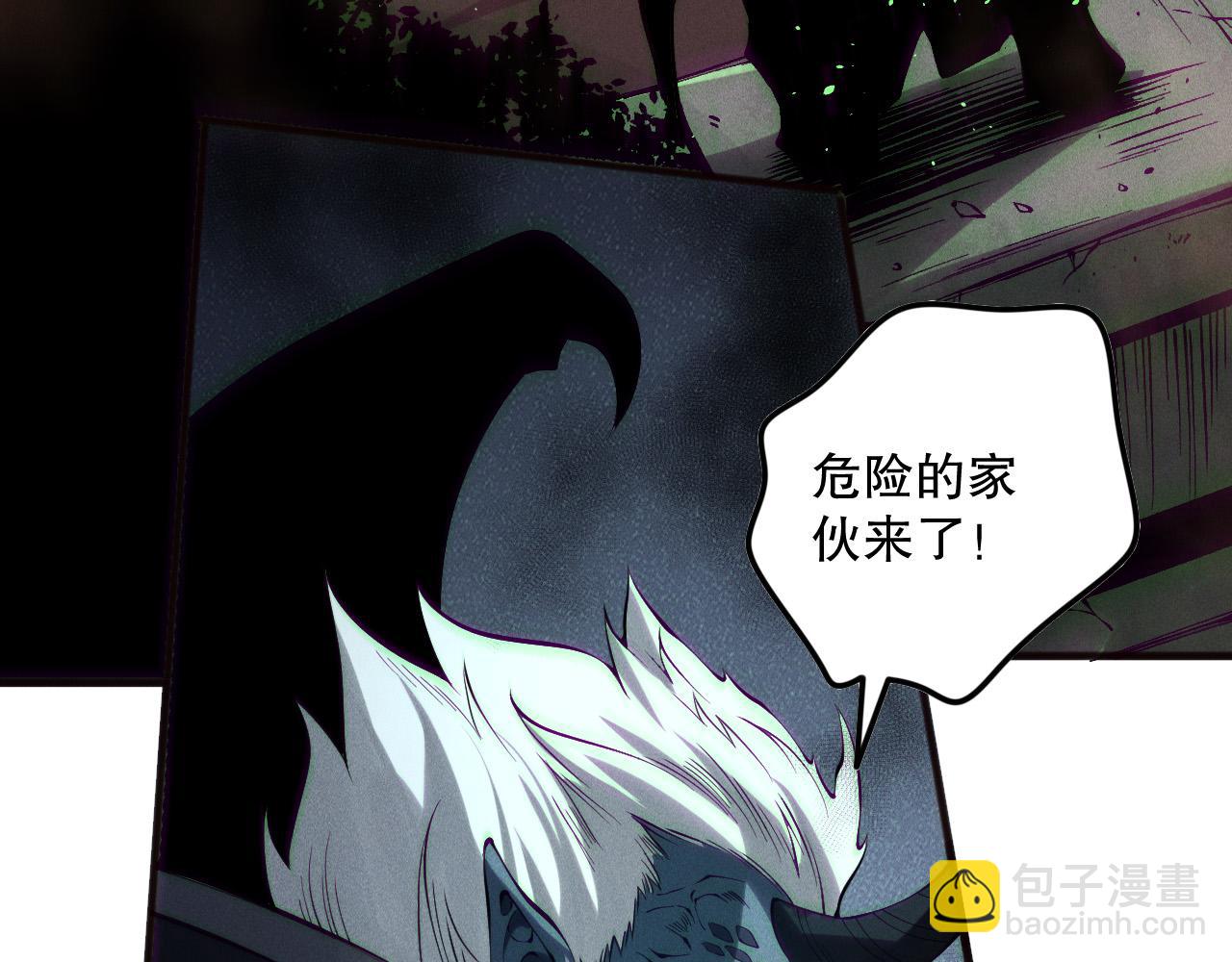 第148话 直接速通！71