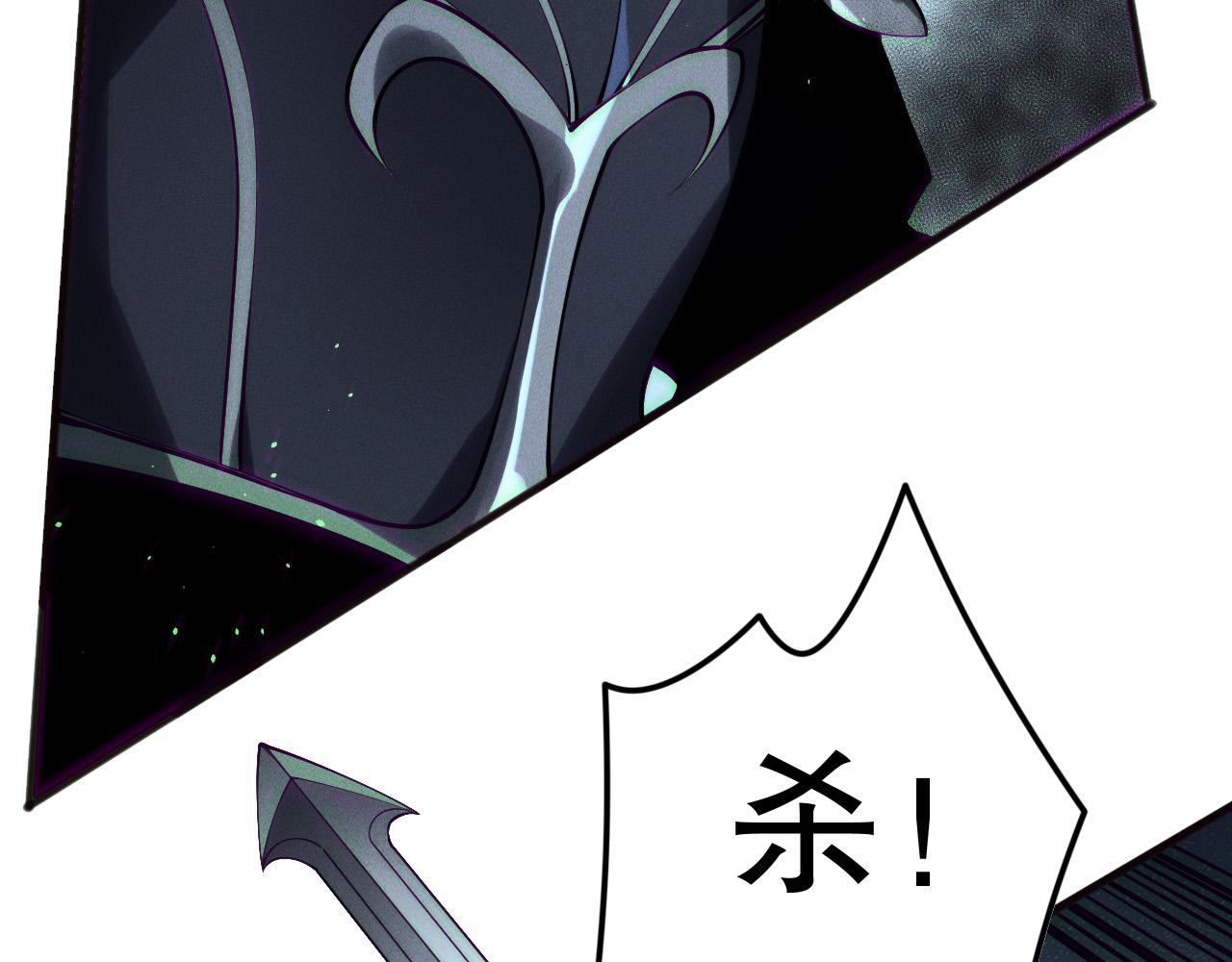 第148话 直接速通！73