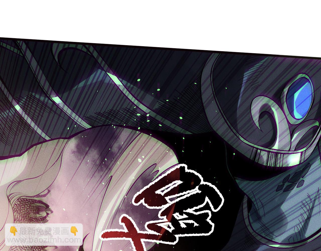 第148话 直接速通！76