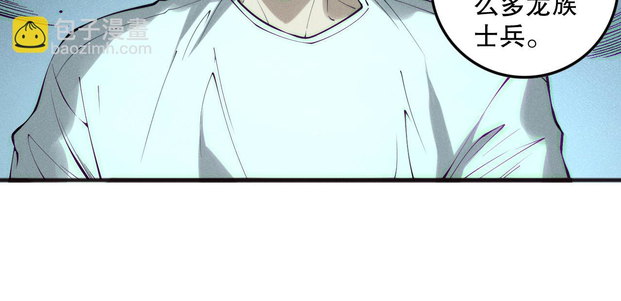 第148话 直接速通！81