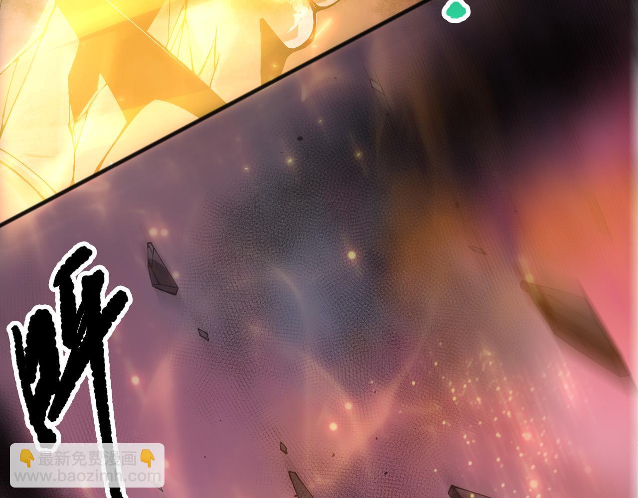 第148话 直接速通！83