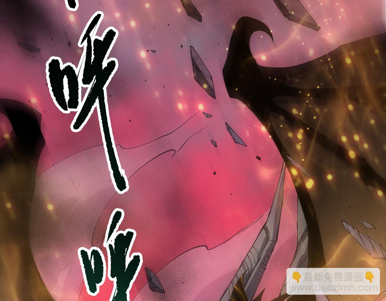 第148话 直接速通！84