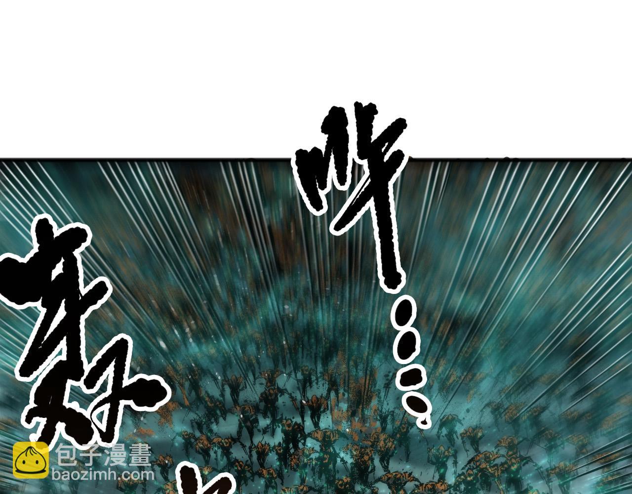 第148话 直接速通！95