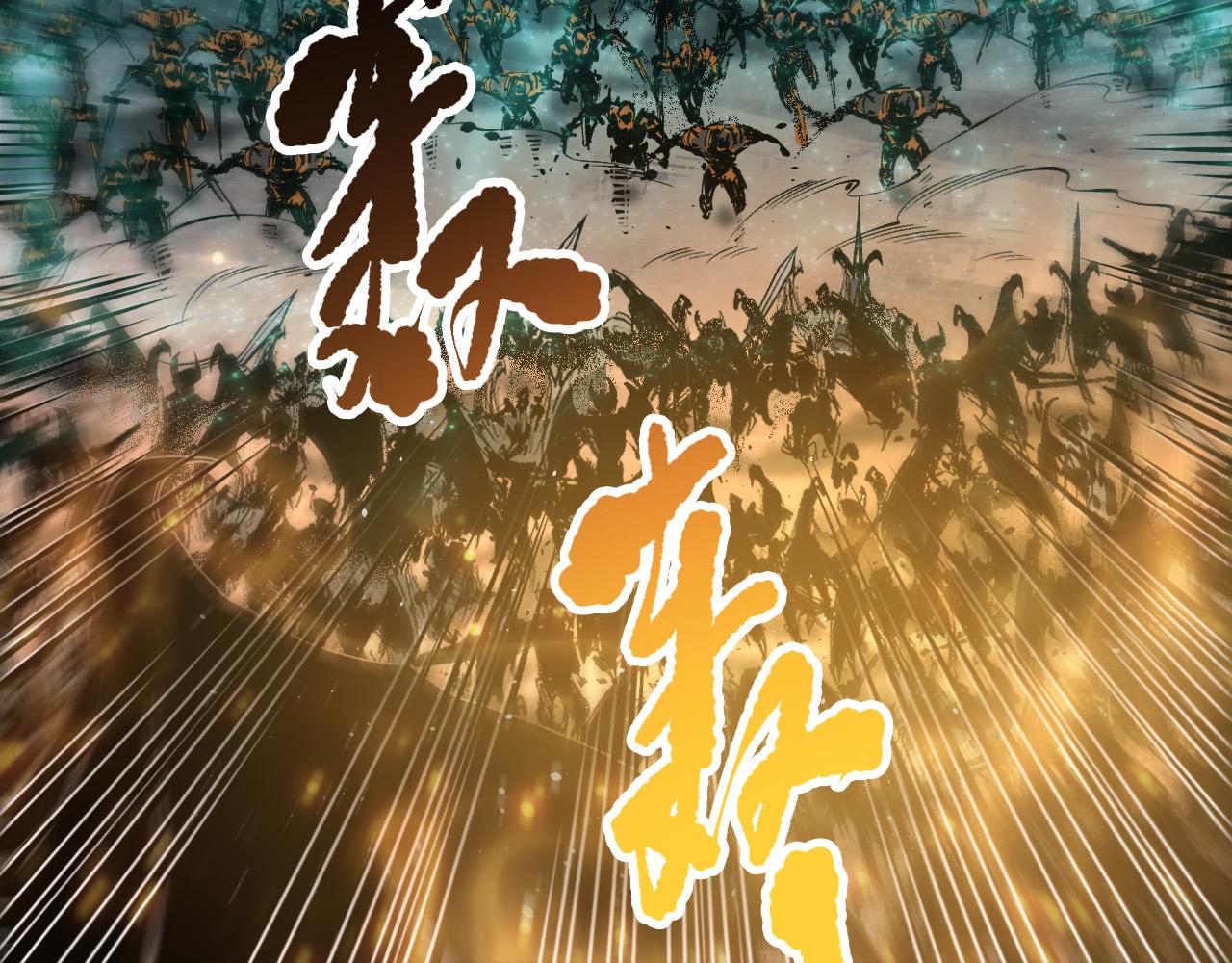 第148话 直接速通！96