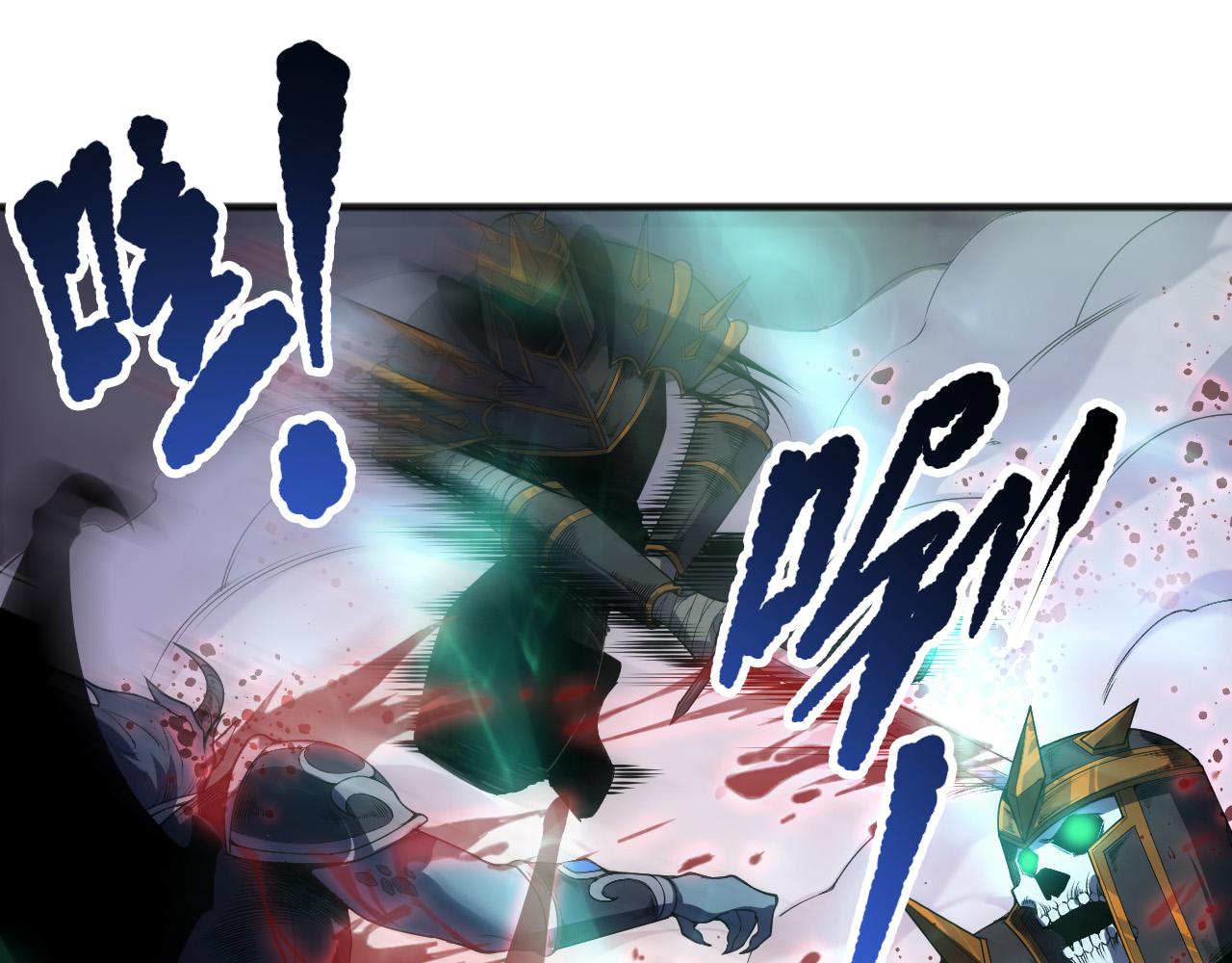 第148话 直接速通！98