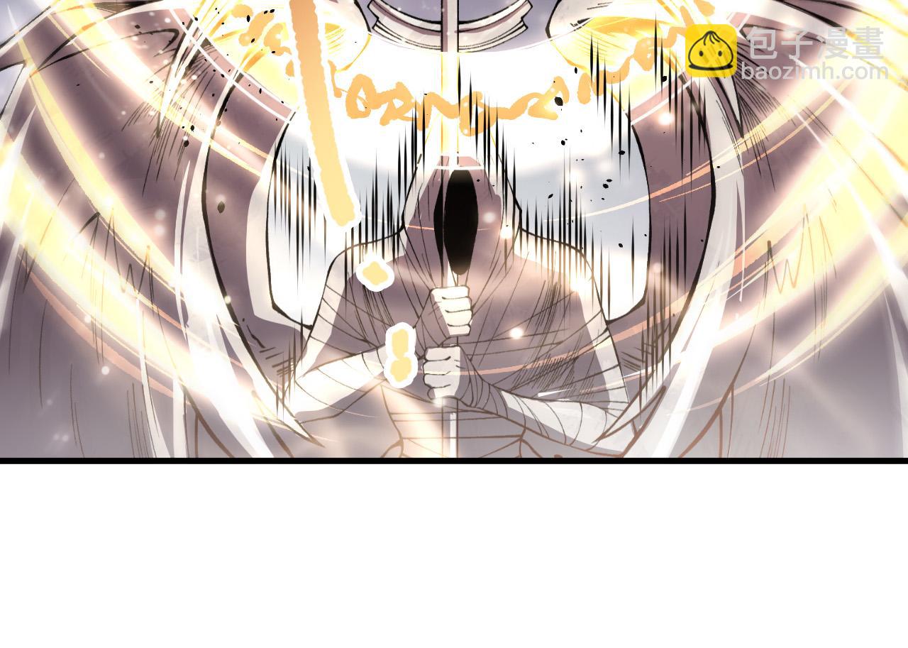 第150话 光元素副本130