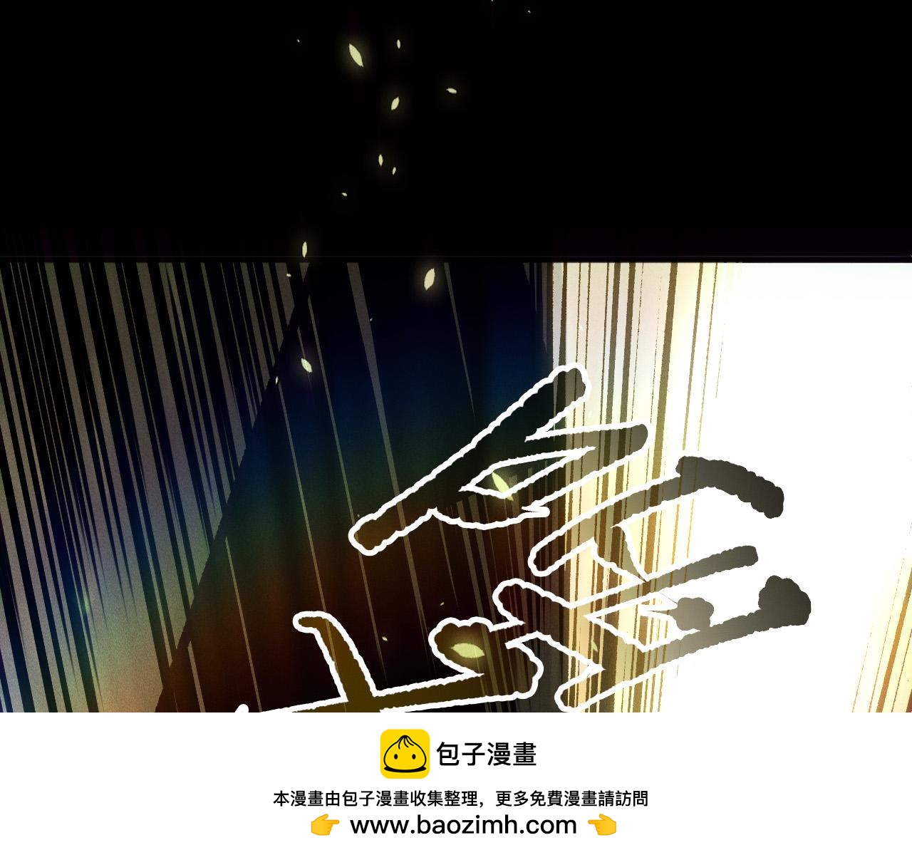 第150话 光元素副本131
