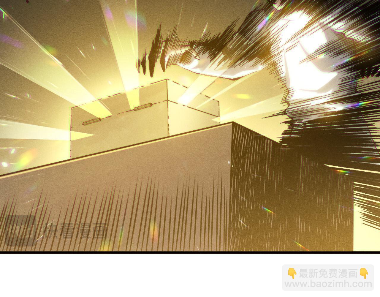 第150话 光元素副本147