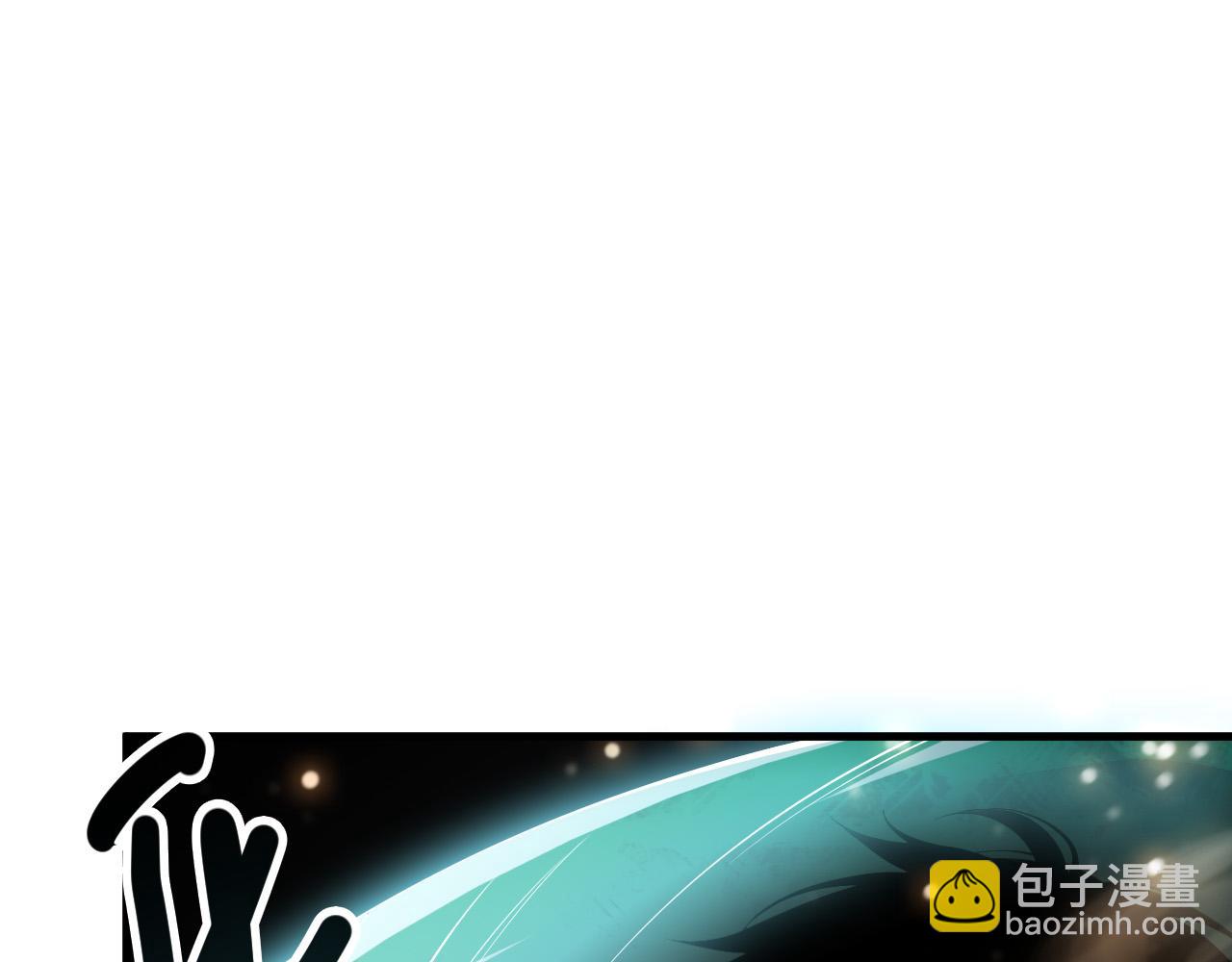 第150话 光元素副本149