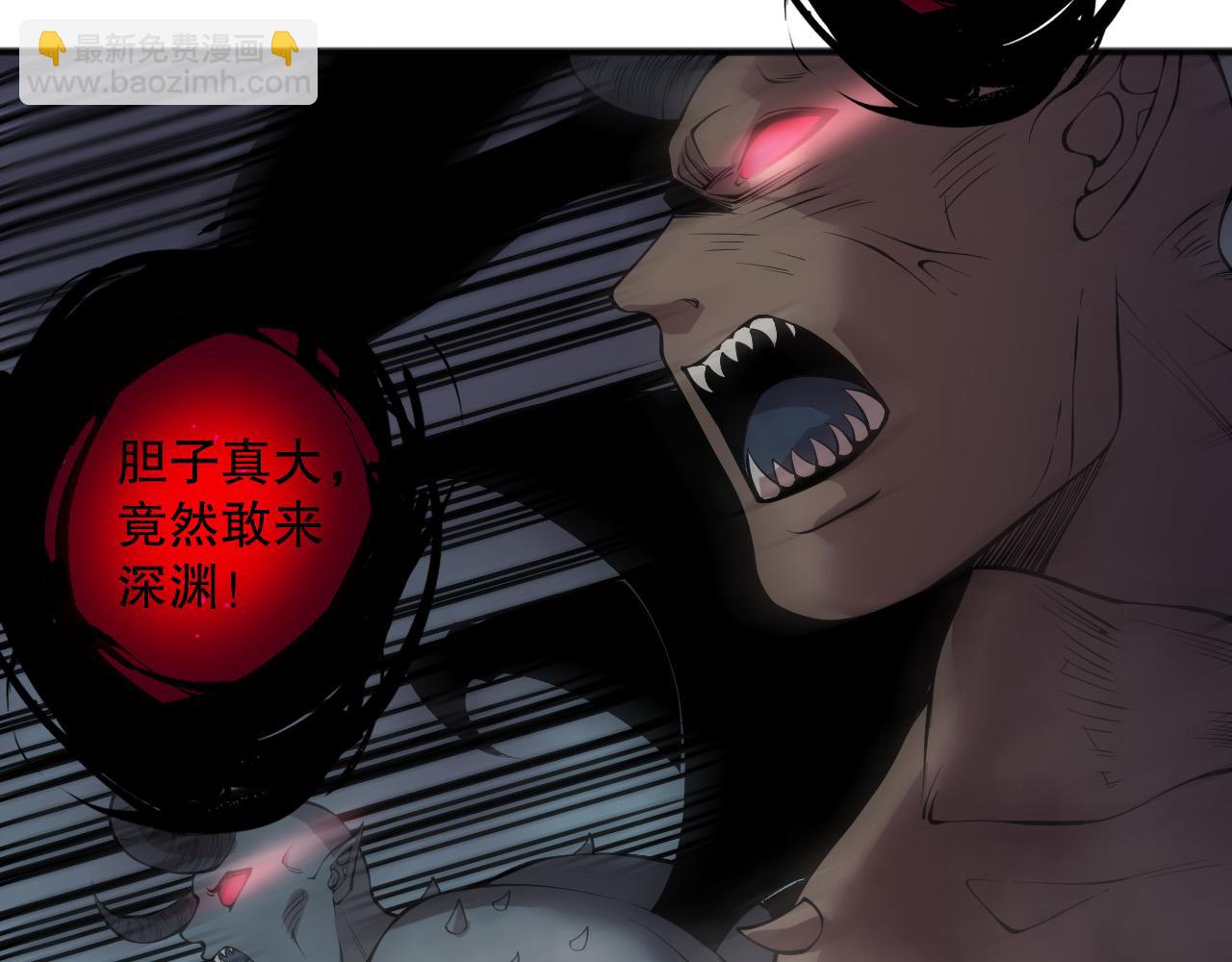 第150话 光元素副本16