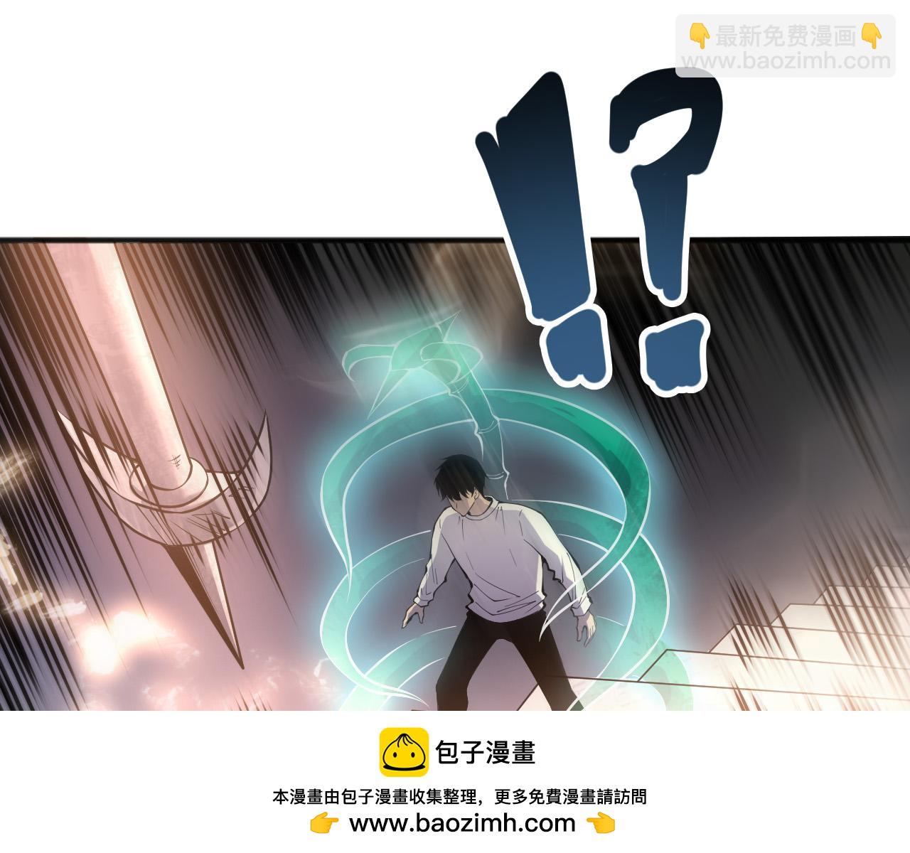 第150话 光元素副本161