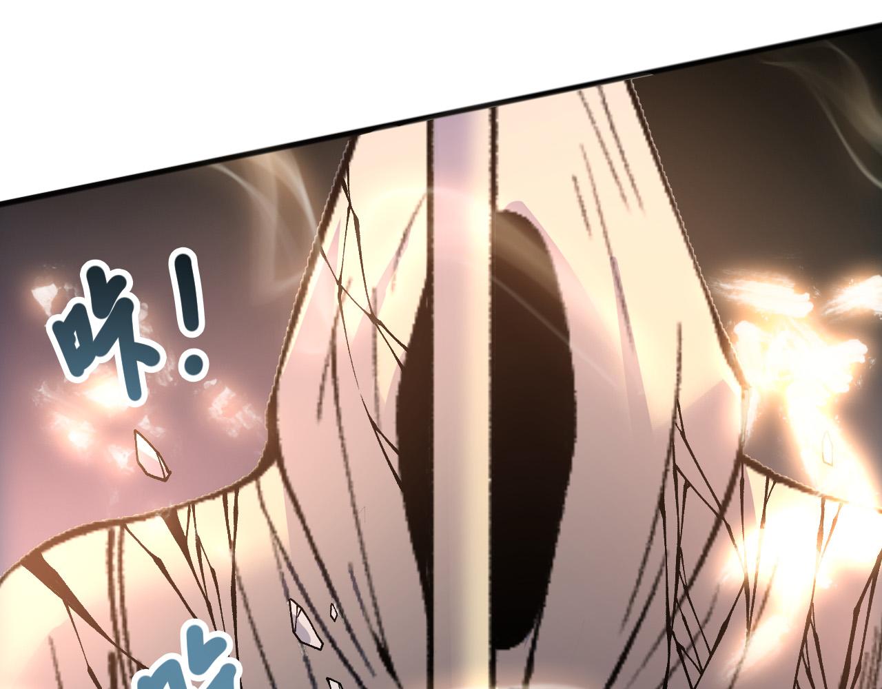 第150话 光元素副本163
