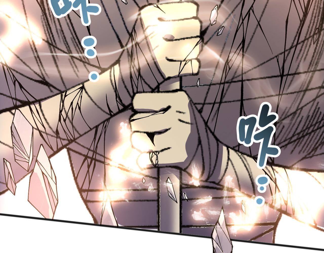 第150话 光元素副本164