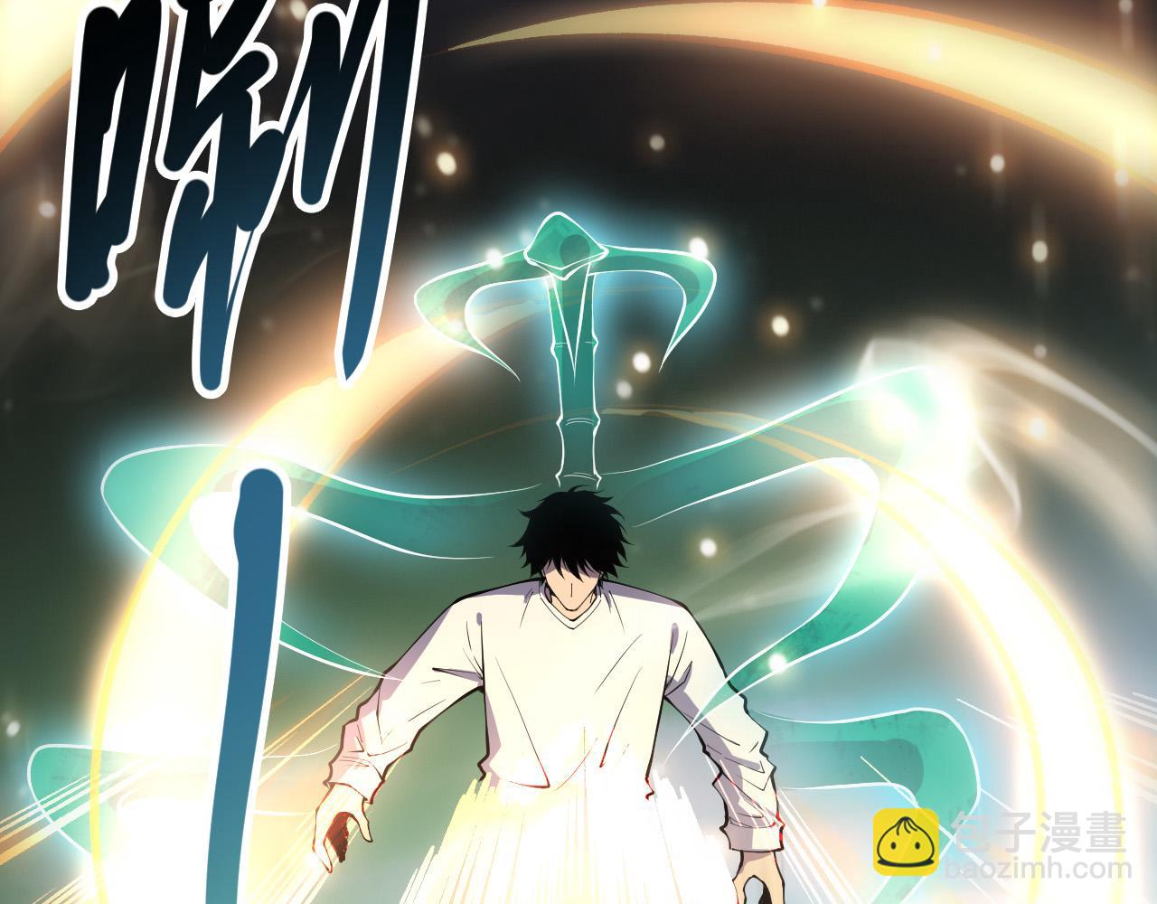 第150话 光元素副本166
