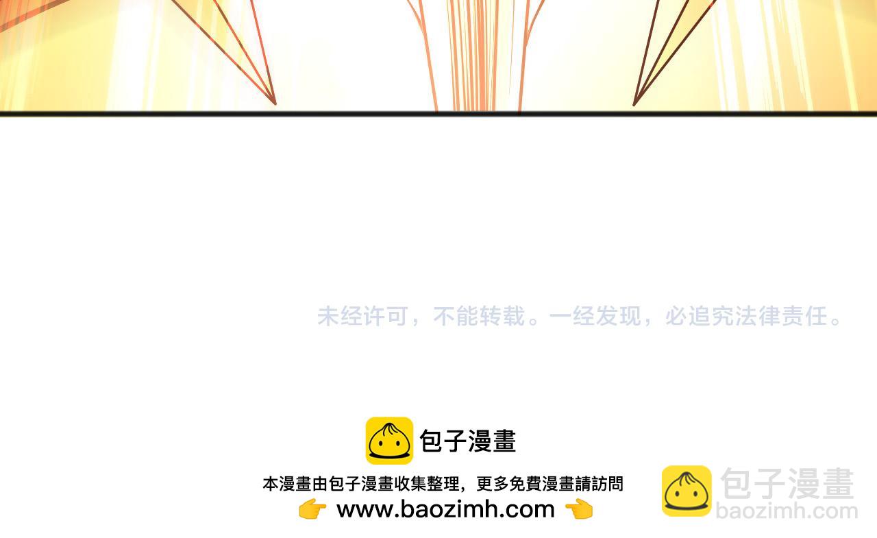 第150话 光元素副本170