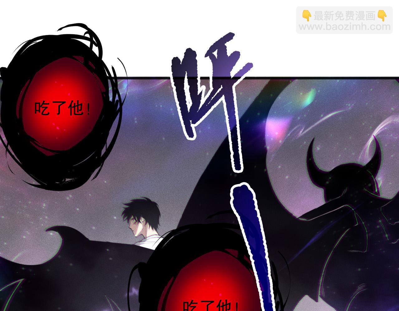 第150话 光元素副本18