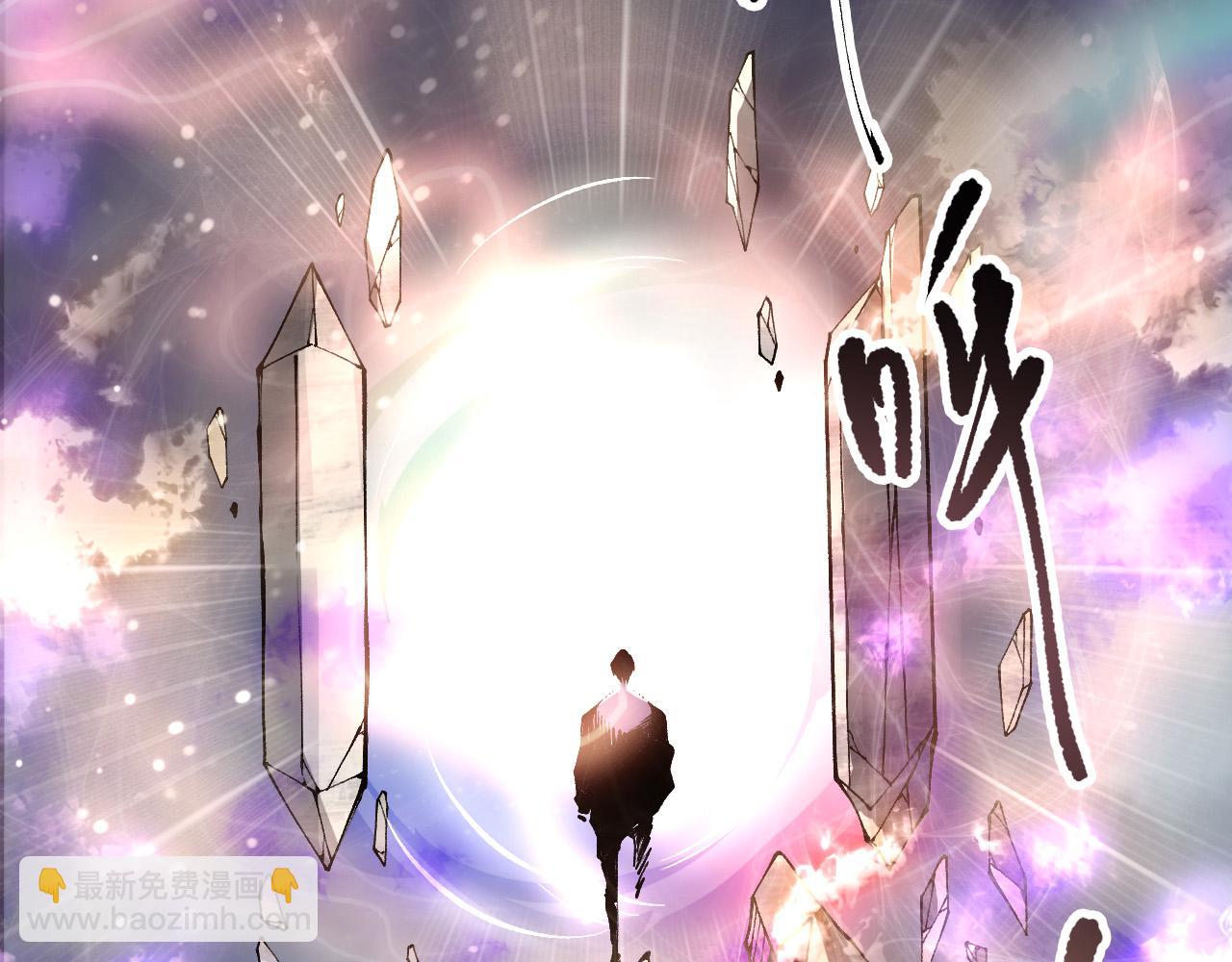 第150话 光元素副本37