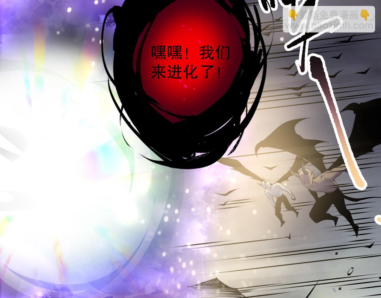 第150话 光元素副本42