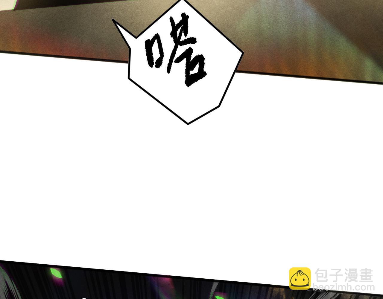 第150话 光元素副本58