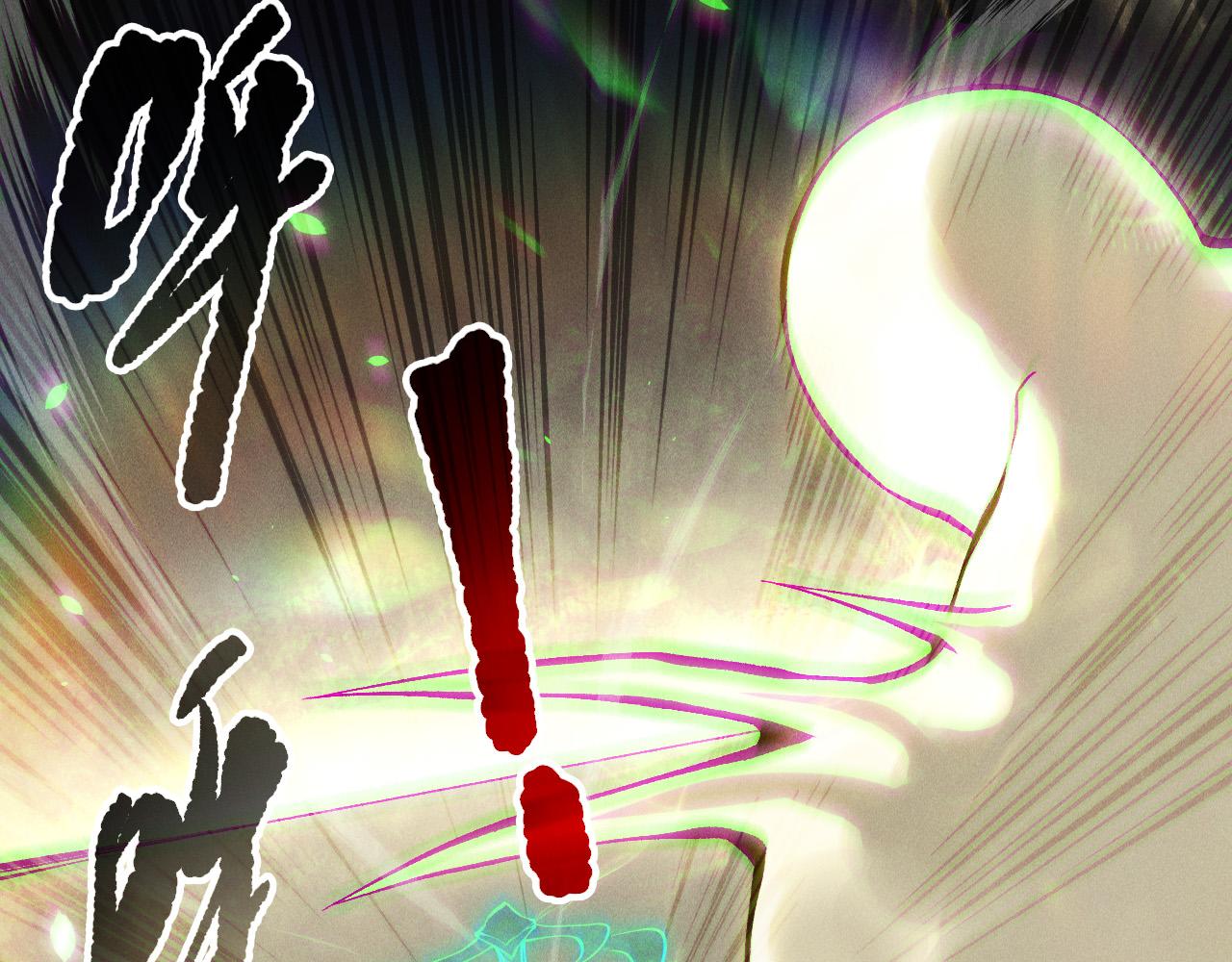 第150话 光元素副本59