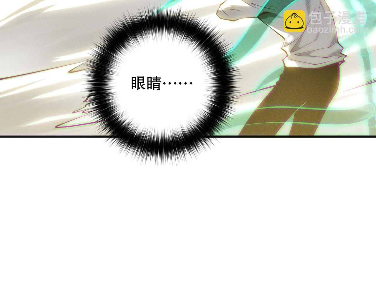 第150话 光元素副本64