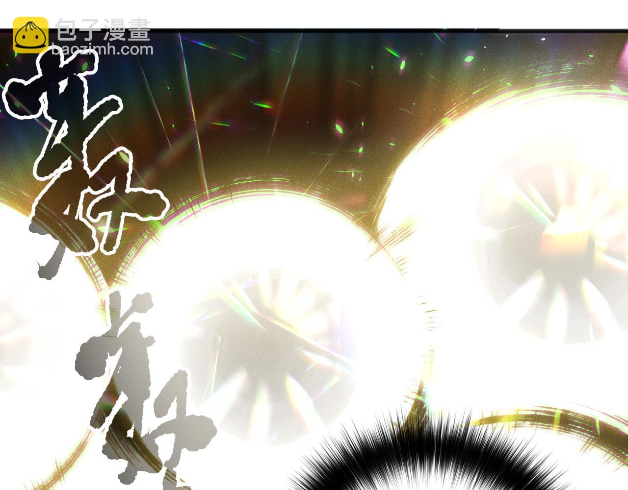 第150话 光元素副本65