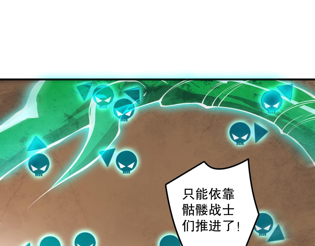 第150话 光元素副本68