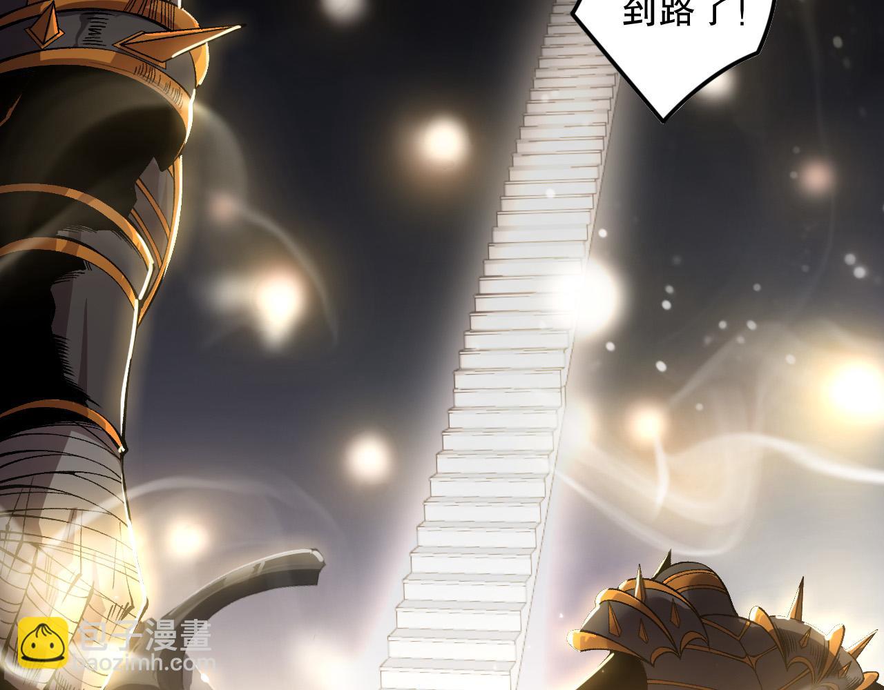 第150话 光元素副本72