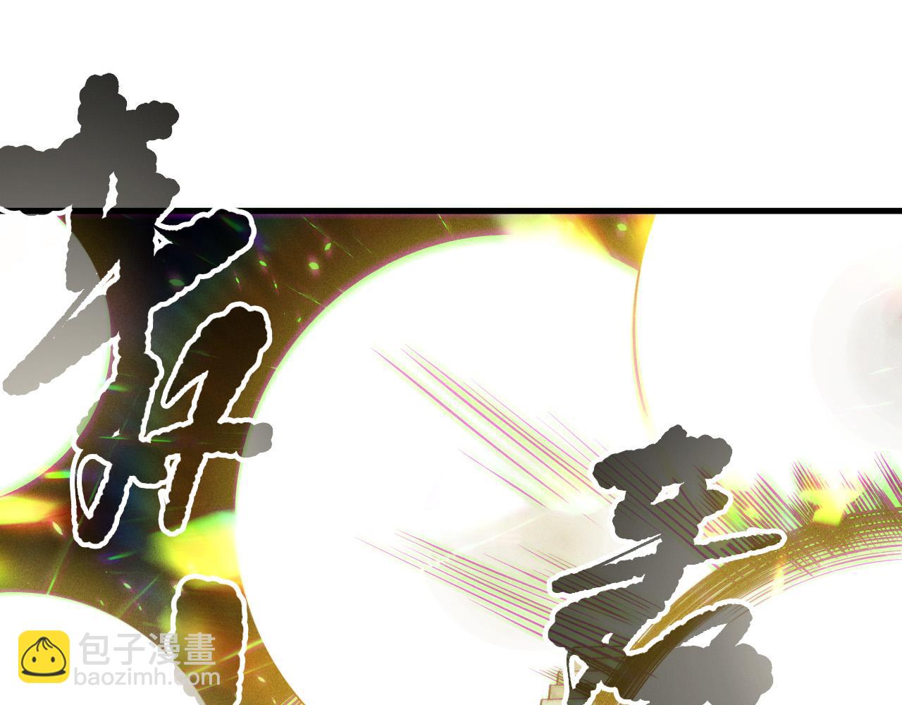 第150话 光元素副本85