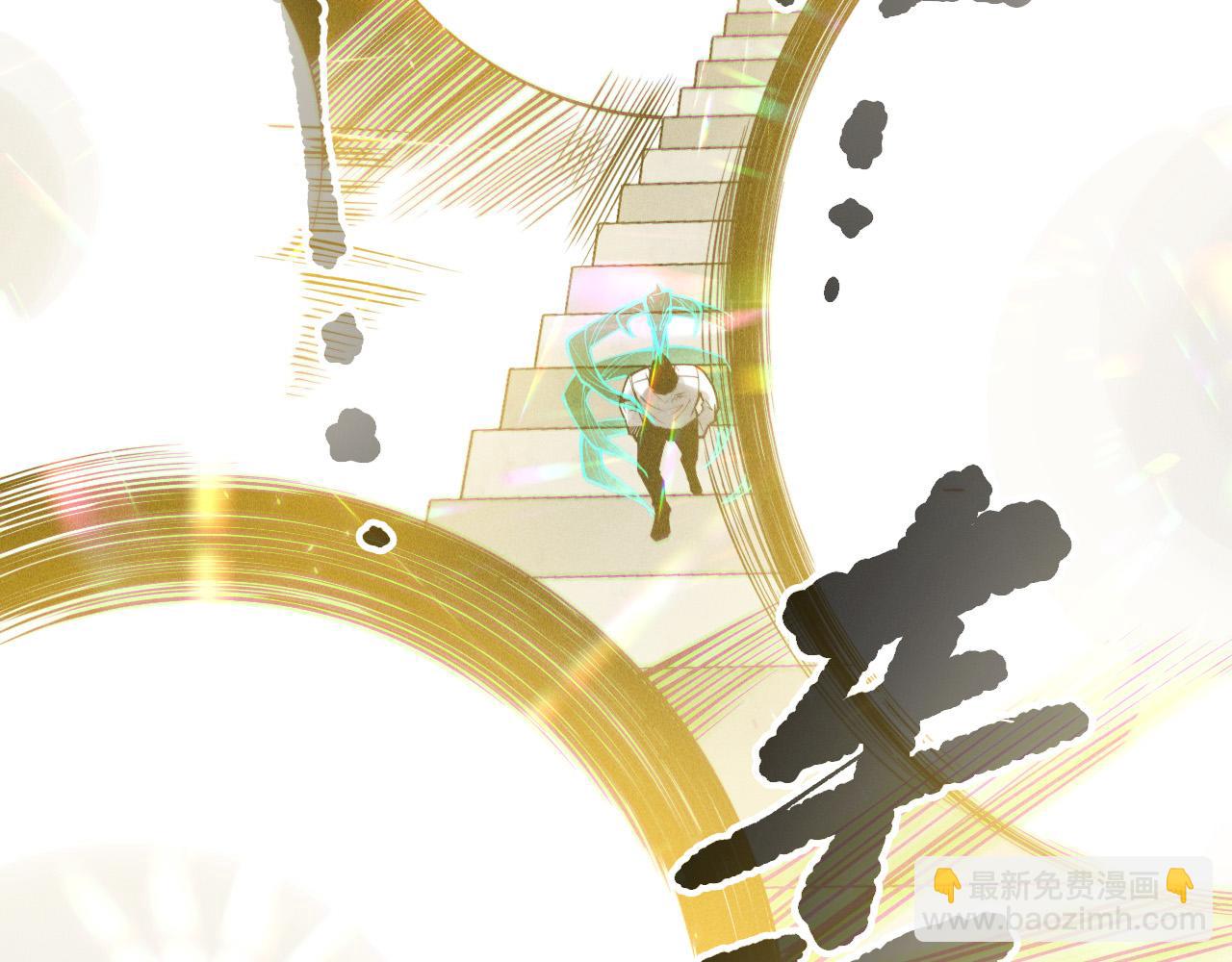 第150话 光元素副本86